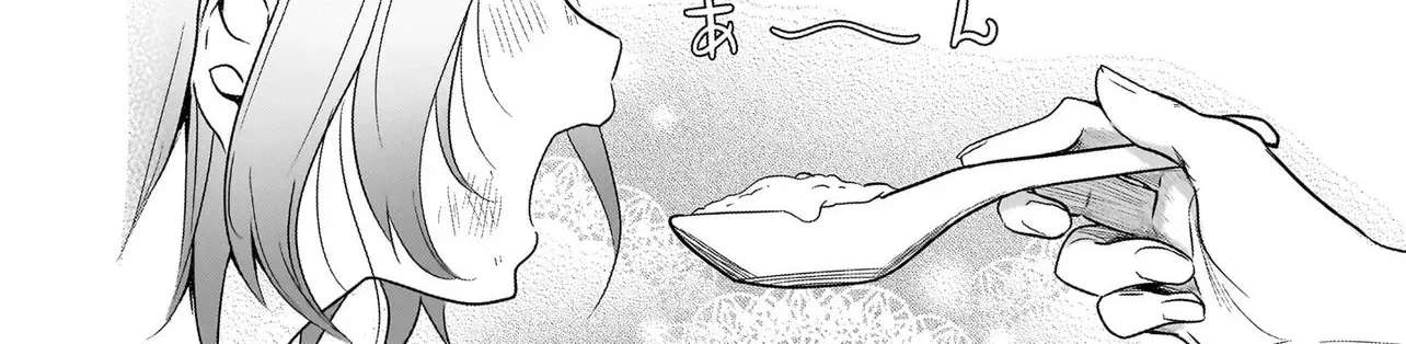 The Abandoned Saint's Happy Feeding Life: In My Second Life, I Was Taken In by a Beginner Parent in the Gourmet Nation Chapter 1 - page 64