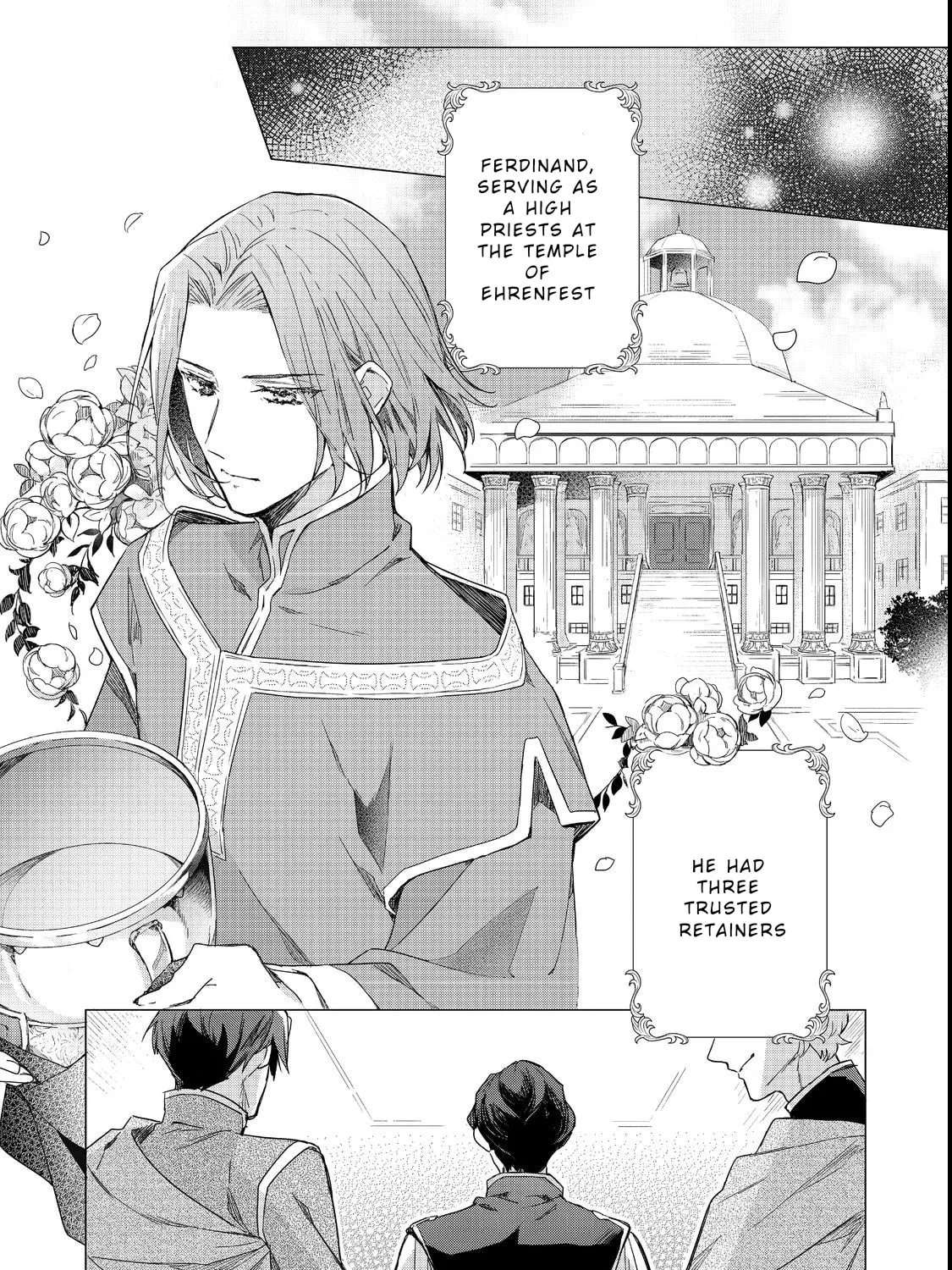 Honzuki no Gekokujou: Ferdinand no Yakata ni Te Chapter 1 - page 1
