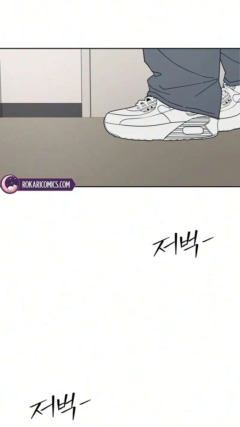 Total Transformation! First Love Chapter 4 - page 66