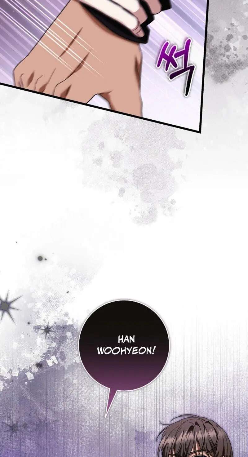 Welcome to the Dungeon Hotel Chapter 104 - page 88