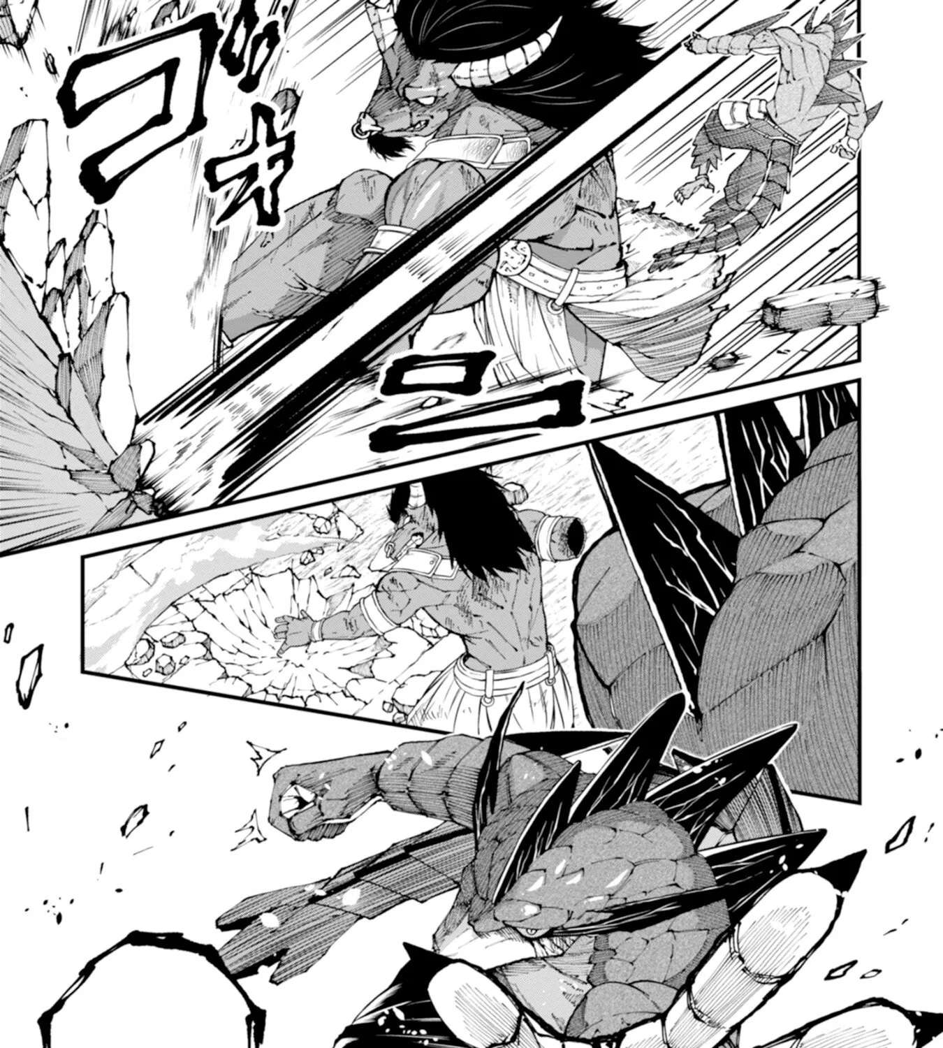 The Skillless Old Man Becomes The-strongest After Fusing With An Sss Rank Dragon Chapter 1 - page 95