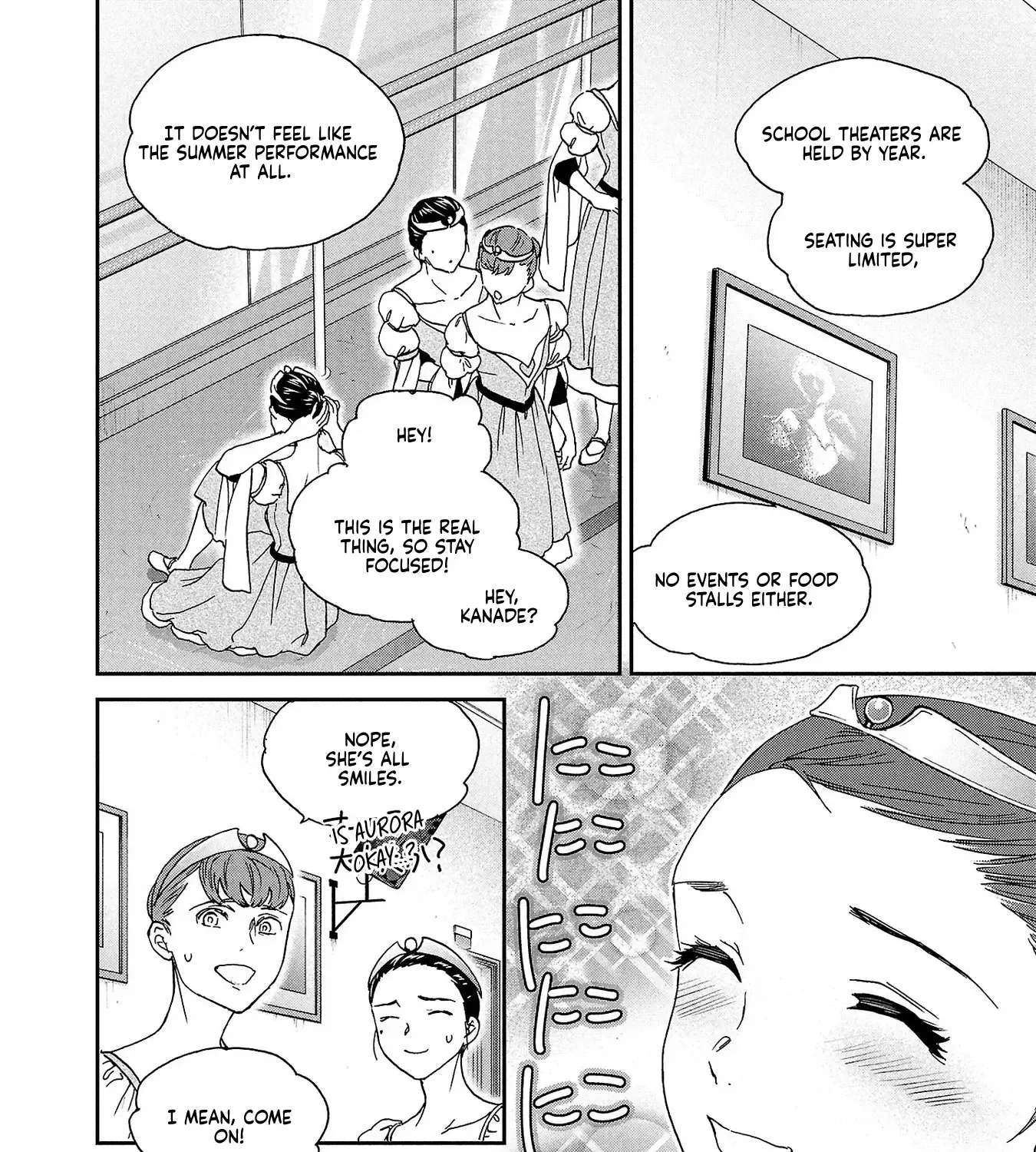 Kenrantaru Grande ScÃ¨ne Chapter 137 - page 7