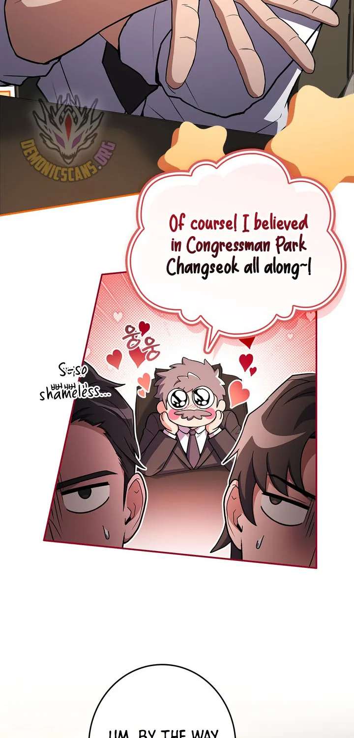Only I Have an EX-Grade Summon Chapter 40 - page 54