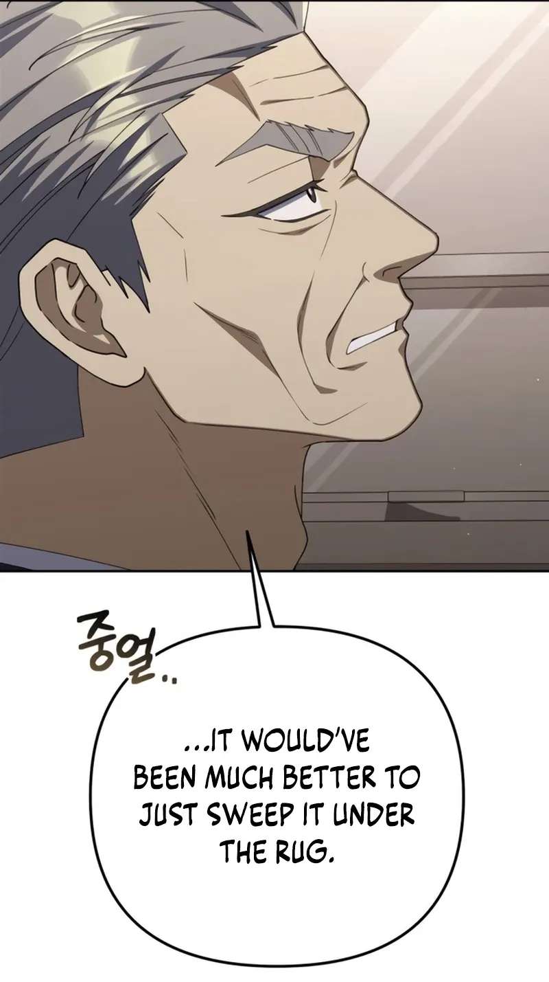 Off Work Today Too Chapter 55 - page 21