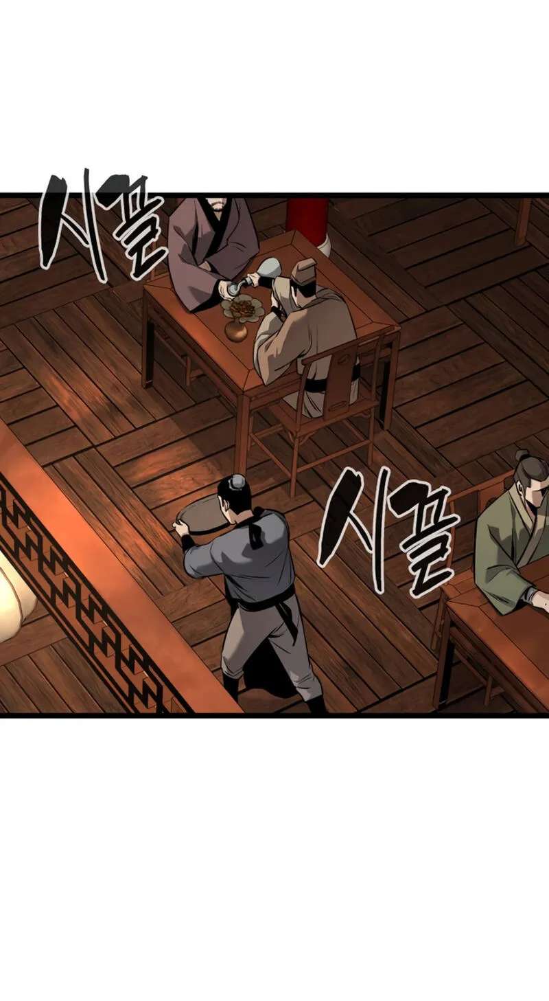 The Ultimate Class Master Chapter 14 - page 55