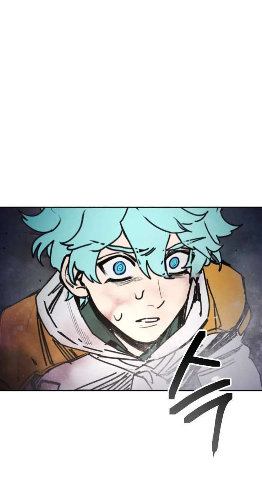 I Was Mistaken for the Villain Chapter 78 - page 3