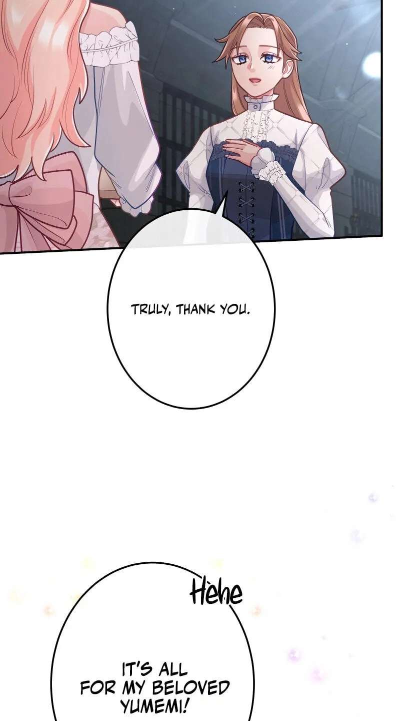 Munou Tsumatte Dare no Koto Kashira? ~Aisare Tensai Majutsushi, Rien o Kachitorimasu!~ Chapter 41 - page 40
