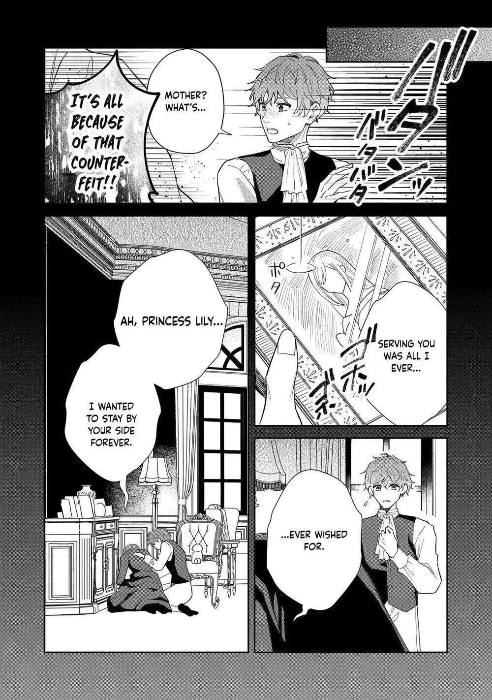 Noroware Oujo wa Mahou Shokubutsu wo Kenkyuu shitai ~Koushaku-sama ga Konyakusha!? Watashi, Noroi de Youjo ni Natteiru no desu ga~ Chapter 9.1 - page 6