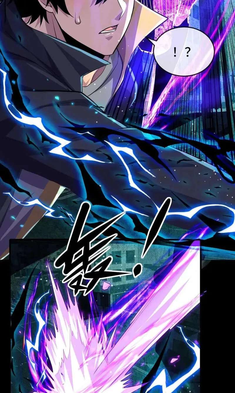 Kan Jian Xie Tiao De Wo, Chuxing Shenming! Chapter 144 - page 19