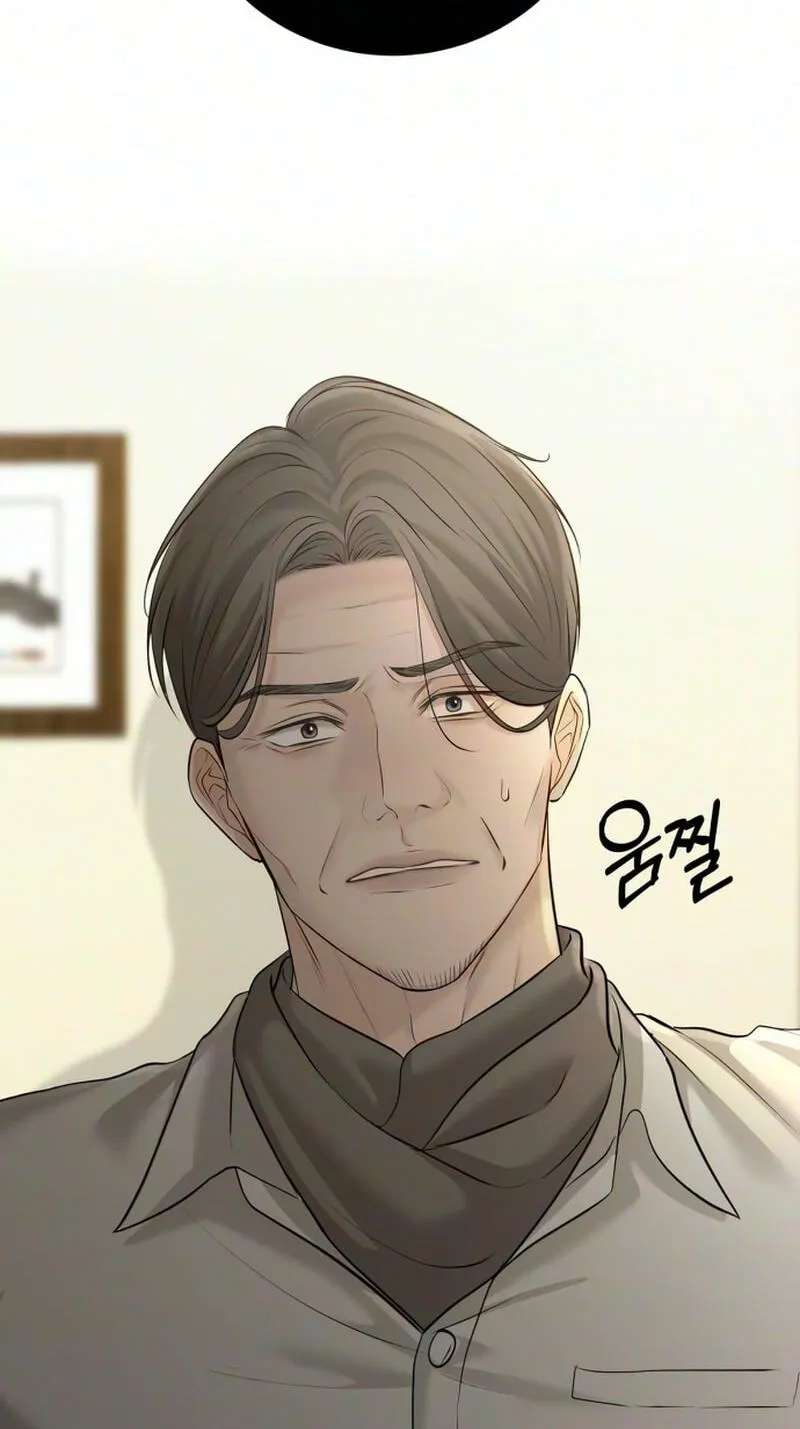 The Villain’s Pure Love Chapter 41 - page 72