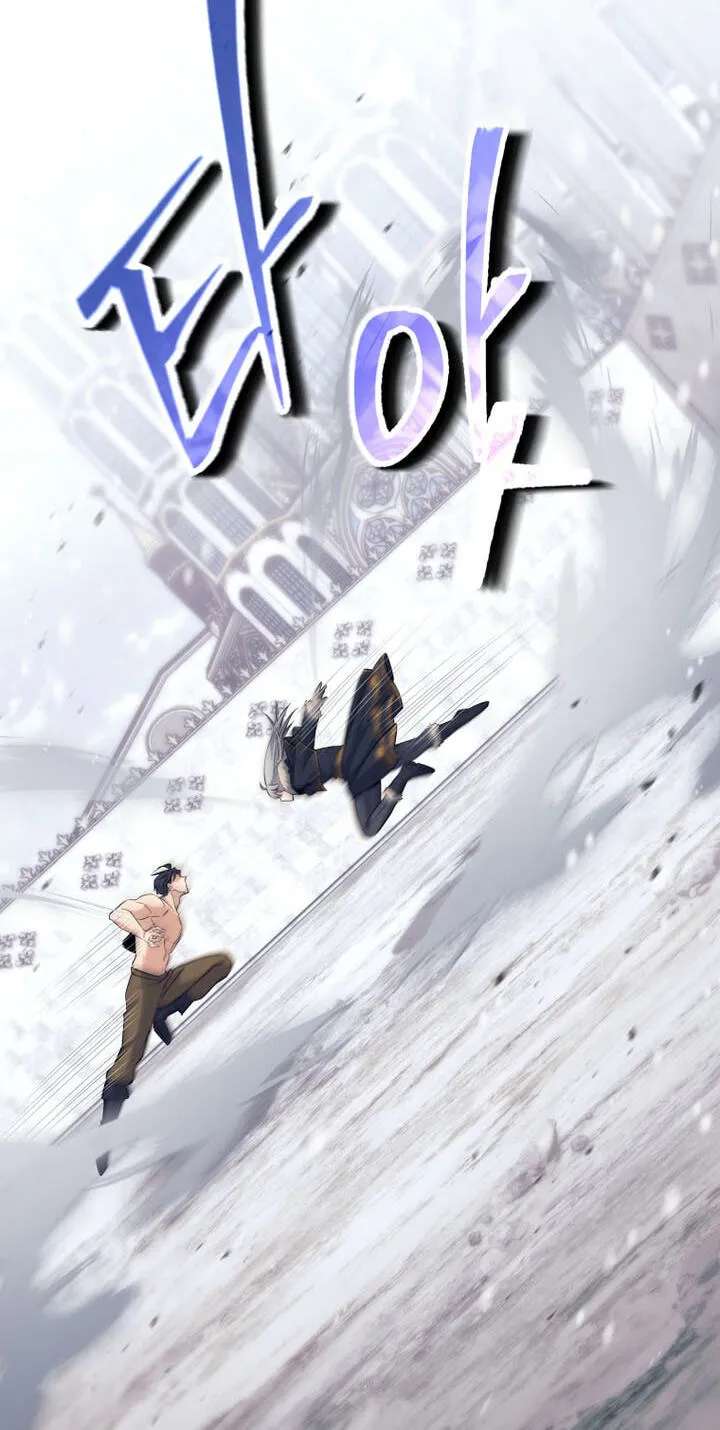 I'm Quitting the Hero's Party Chapter 166 - page 46