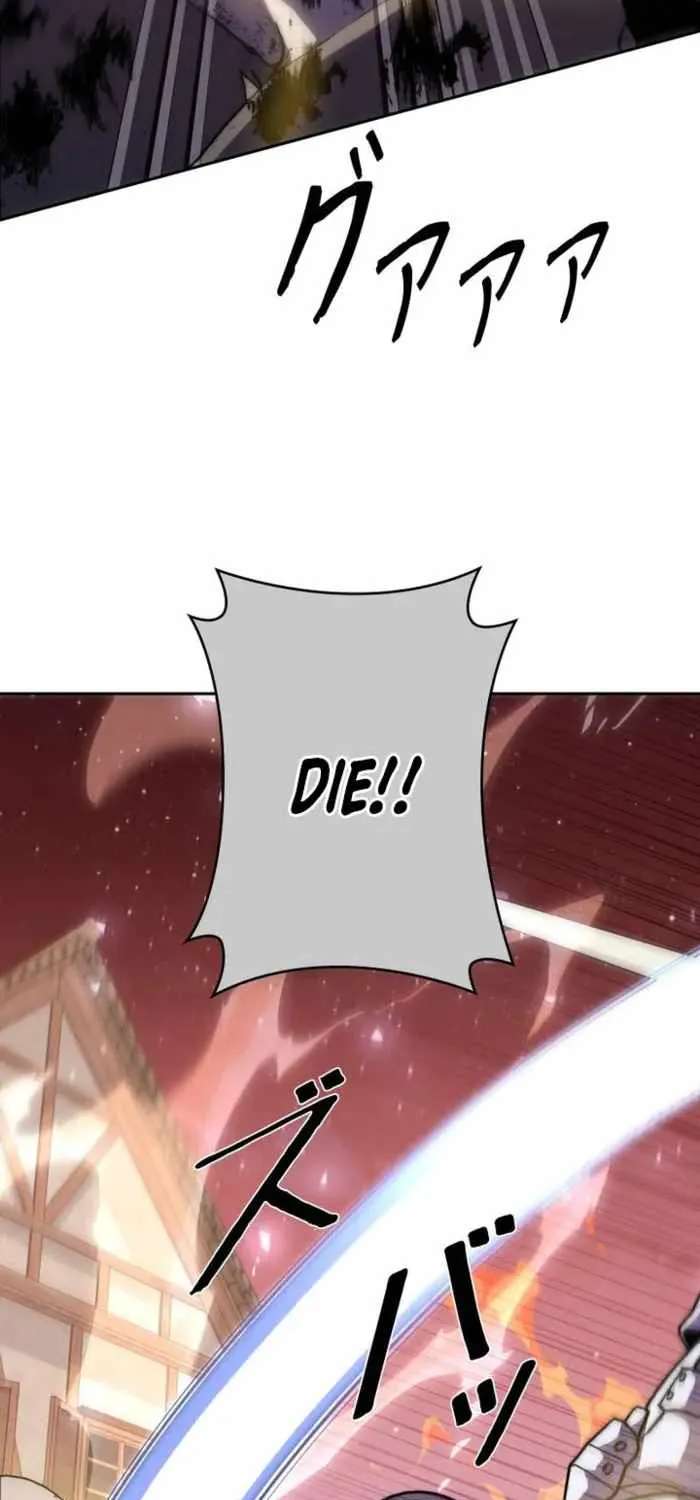 Holy Emperor’s Grandson Is A Necromancer Chapter 122 - page 46