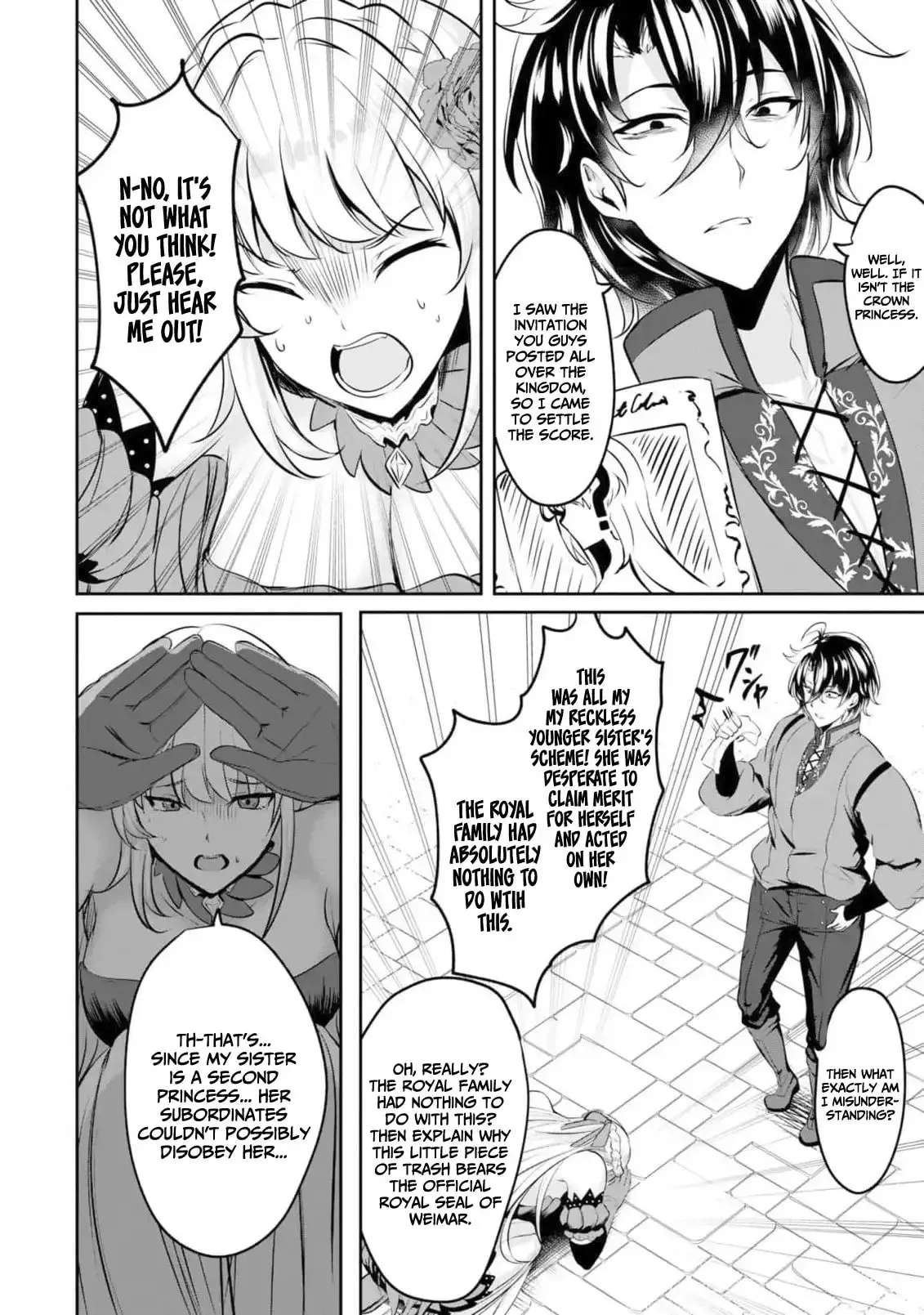 Yasagure Shōkansha wa Ugokanai Chapter 5 - page 16
