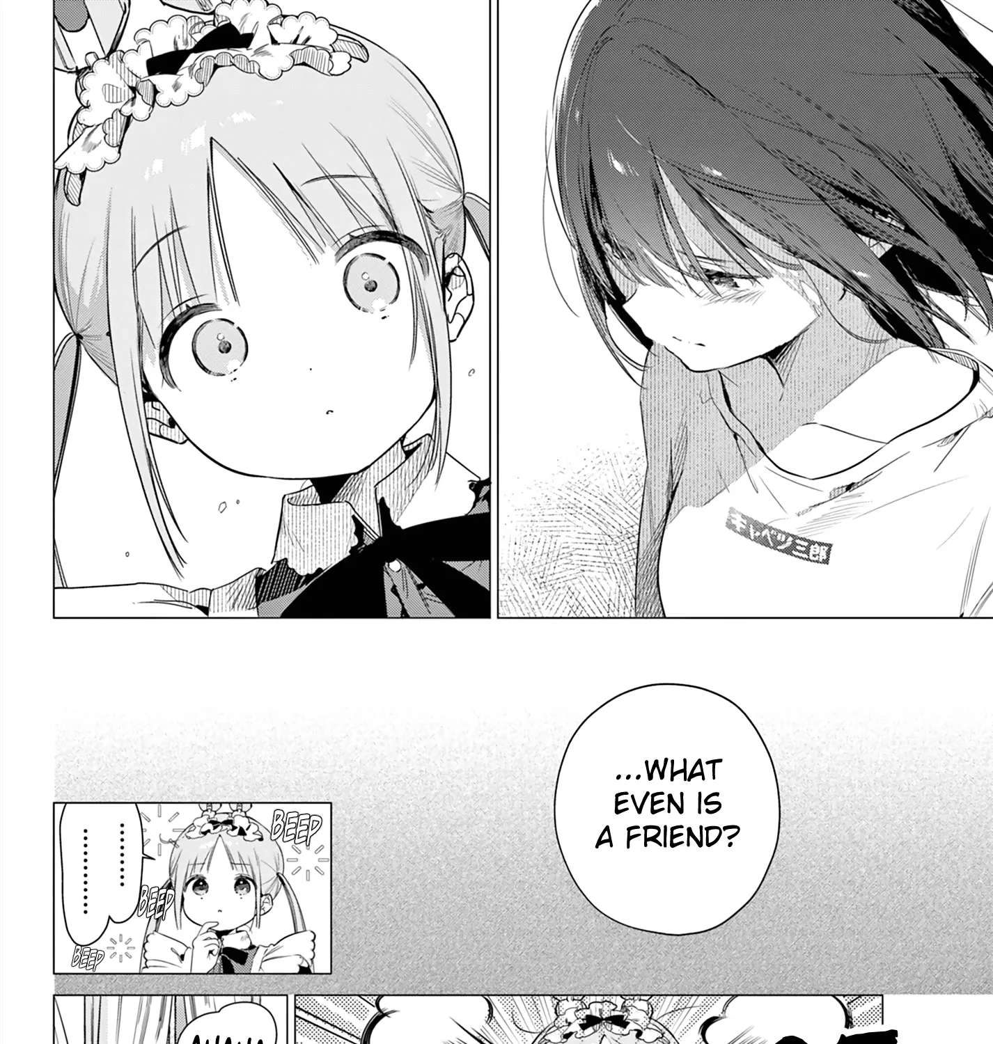 Maid & Roid wa Ojousama no Oyaku ni Tachitai! Chapter 1 - page 55