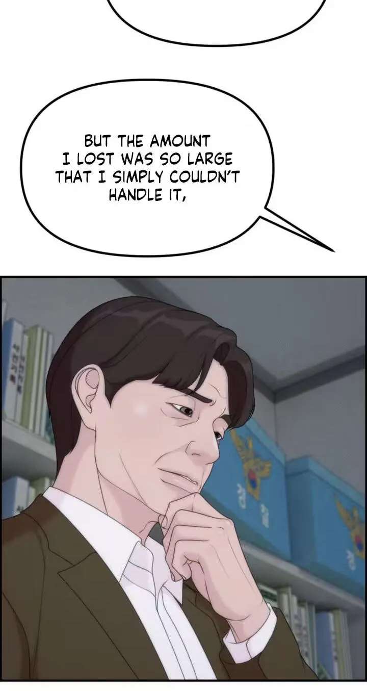 Pretty Collection Chapter 38 - page 94