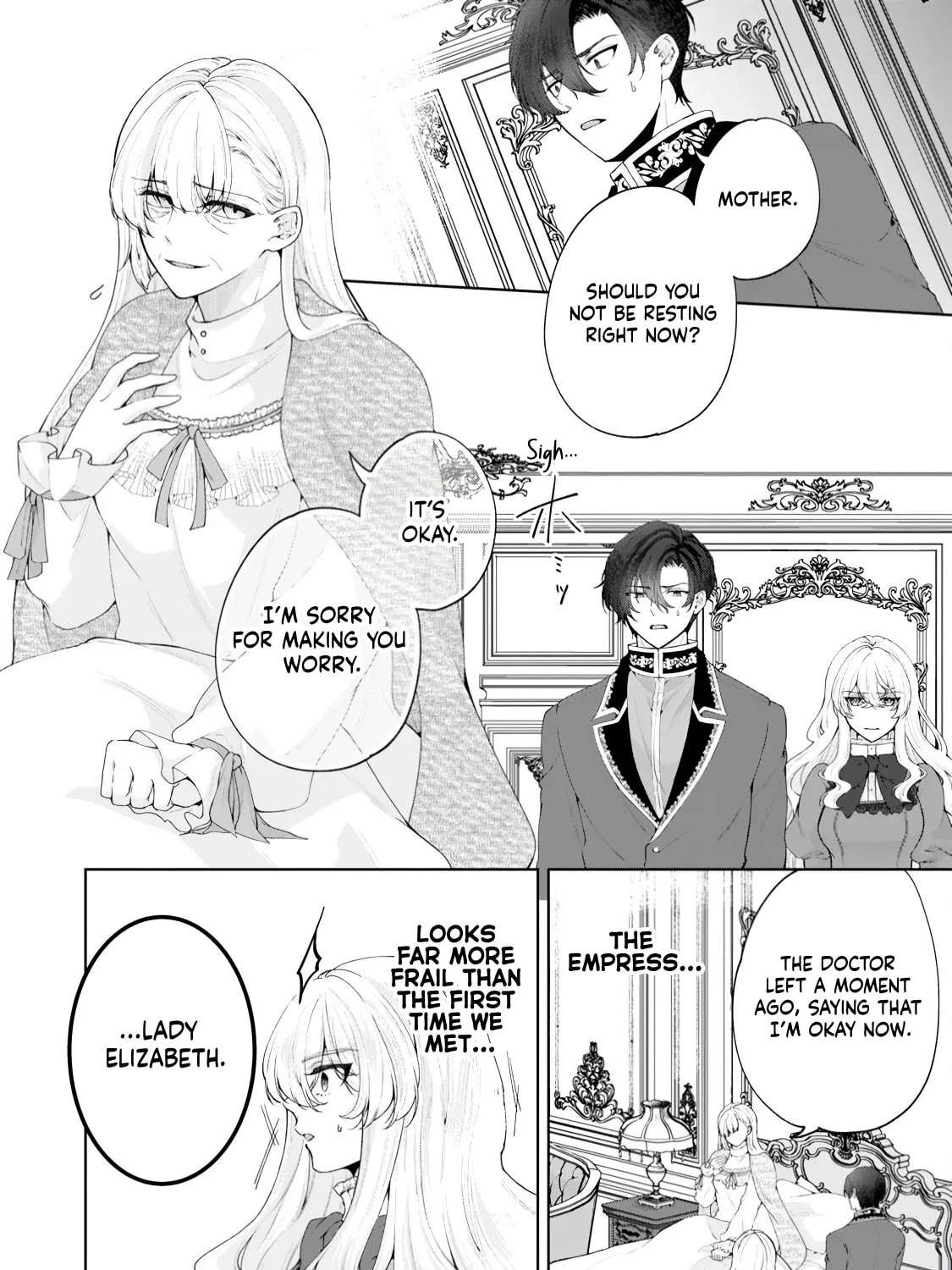 Akuyaku Reijou no Nariagari: Ringoku de Houseki no Seijo to Yobareru Made Chapter 8 - page 4