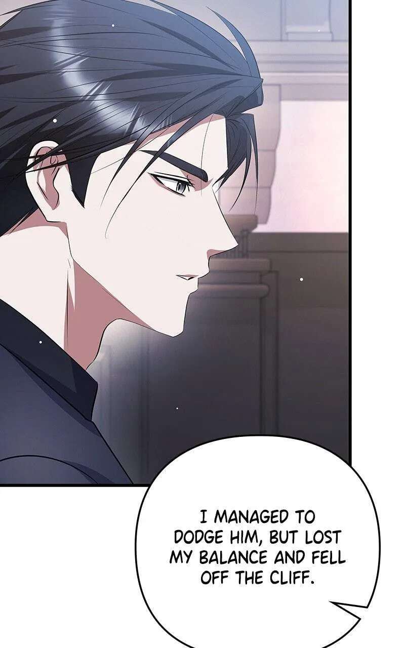 Seeking Your Forgiveness Chapter 55 - page 6