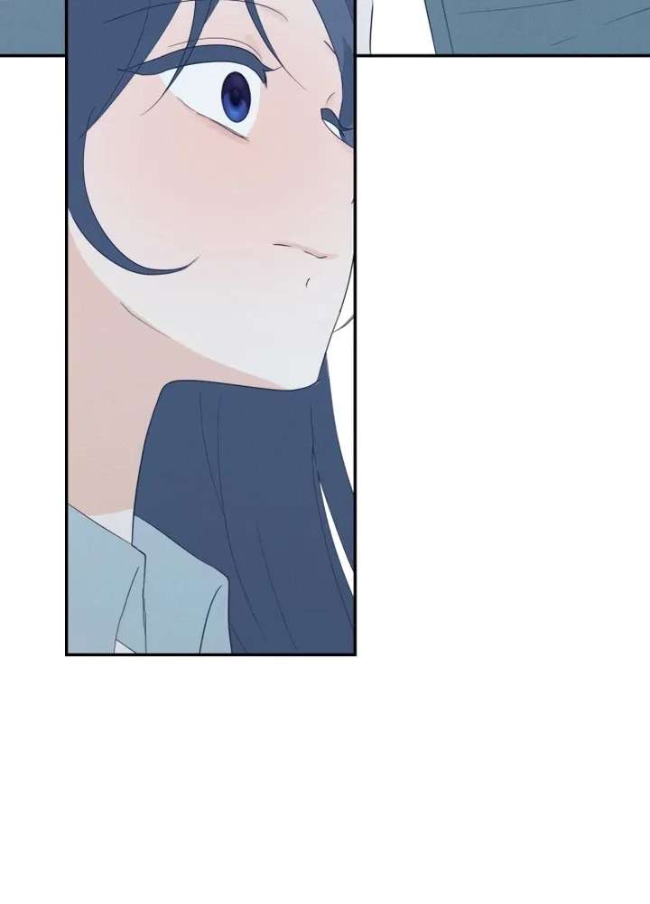 Unrequited Love Over-Obsessed Club Chapter 4 - page 59