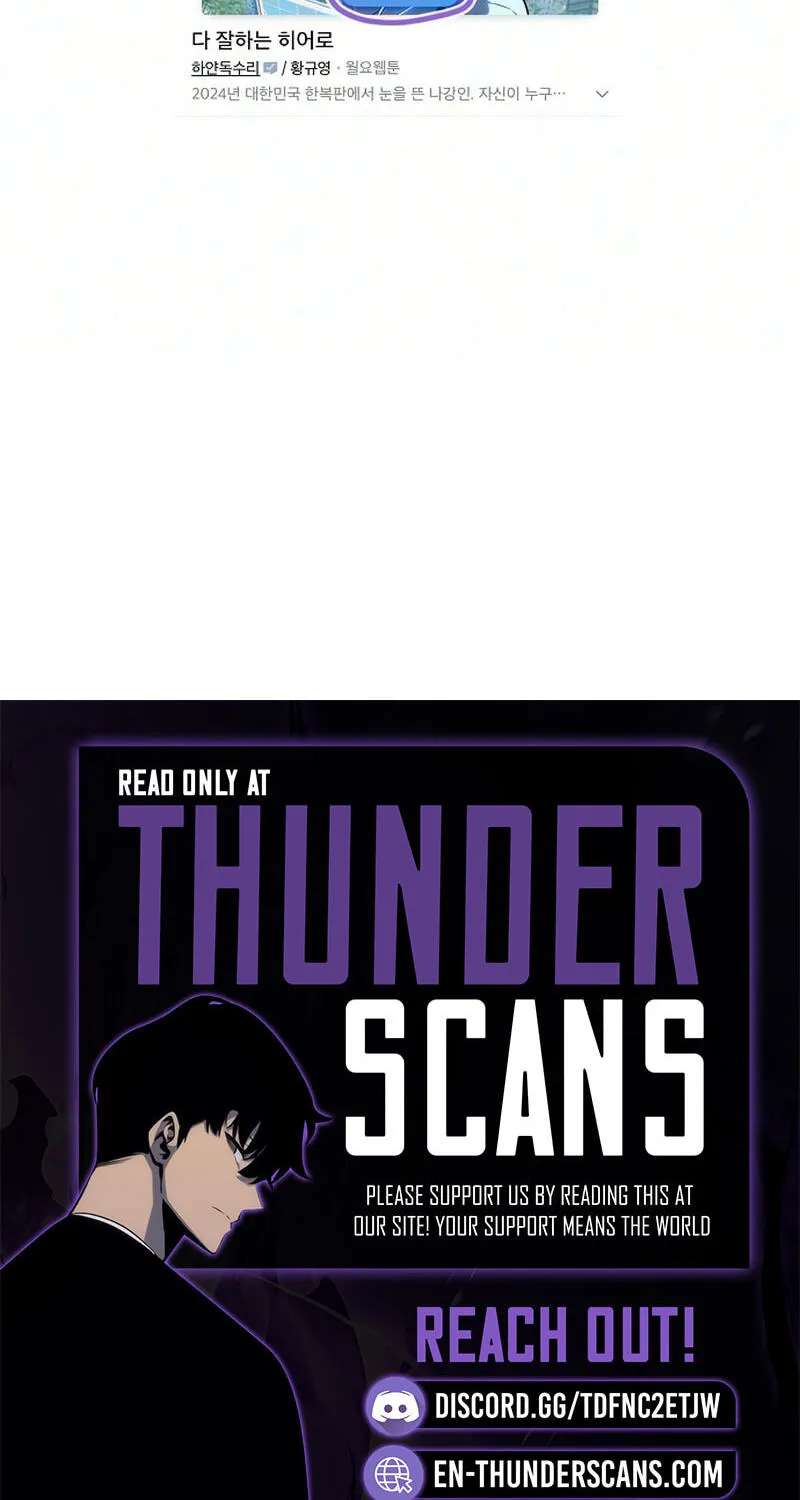 Hero of All Trades Chapter 89 - page 76