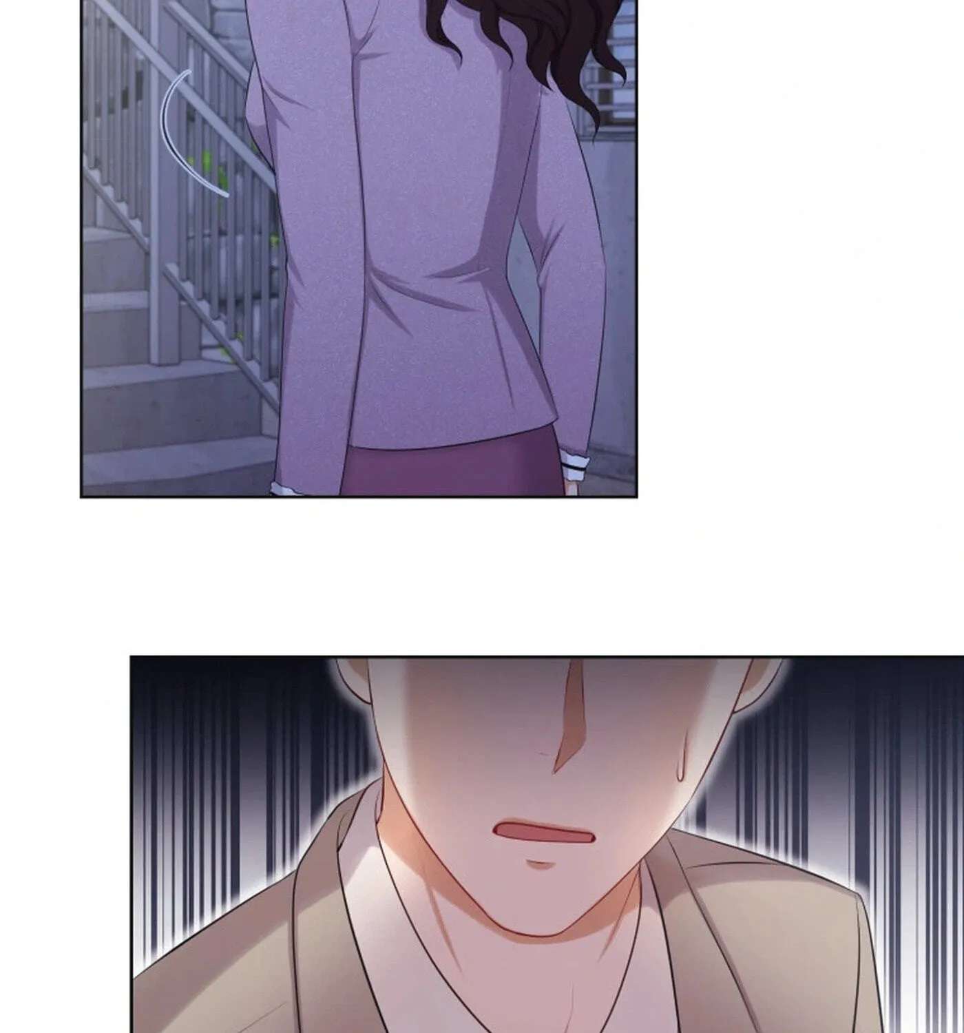 I Need a Bride Chapter 16 - page 73