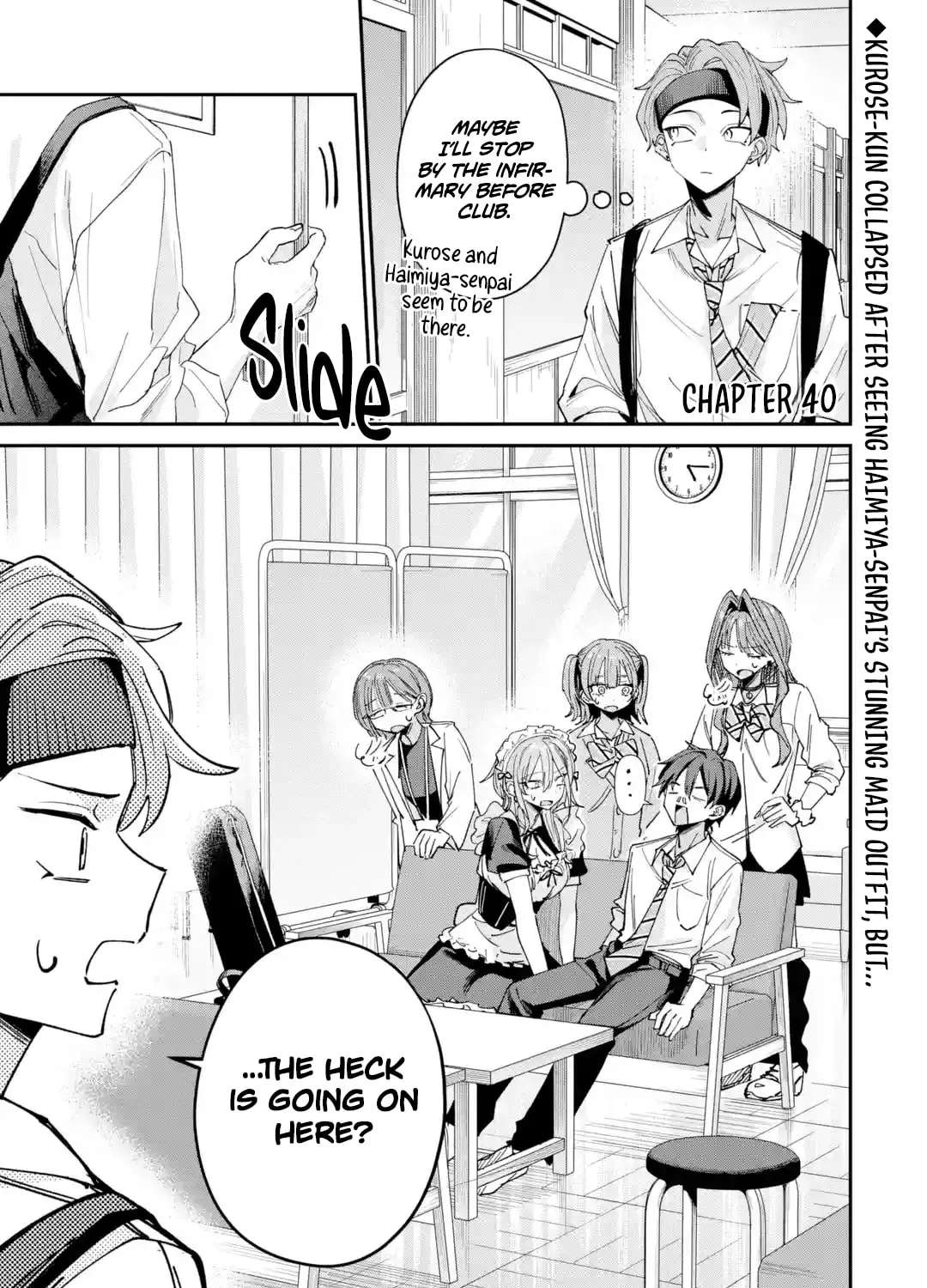Haimiya Senpai wa Kowakute Kawaii Chapter 40 - page 3