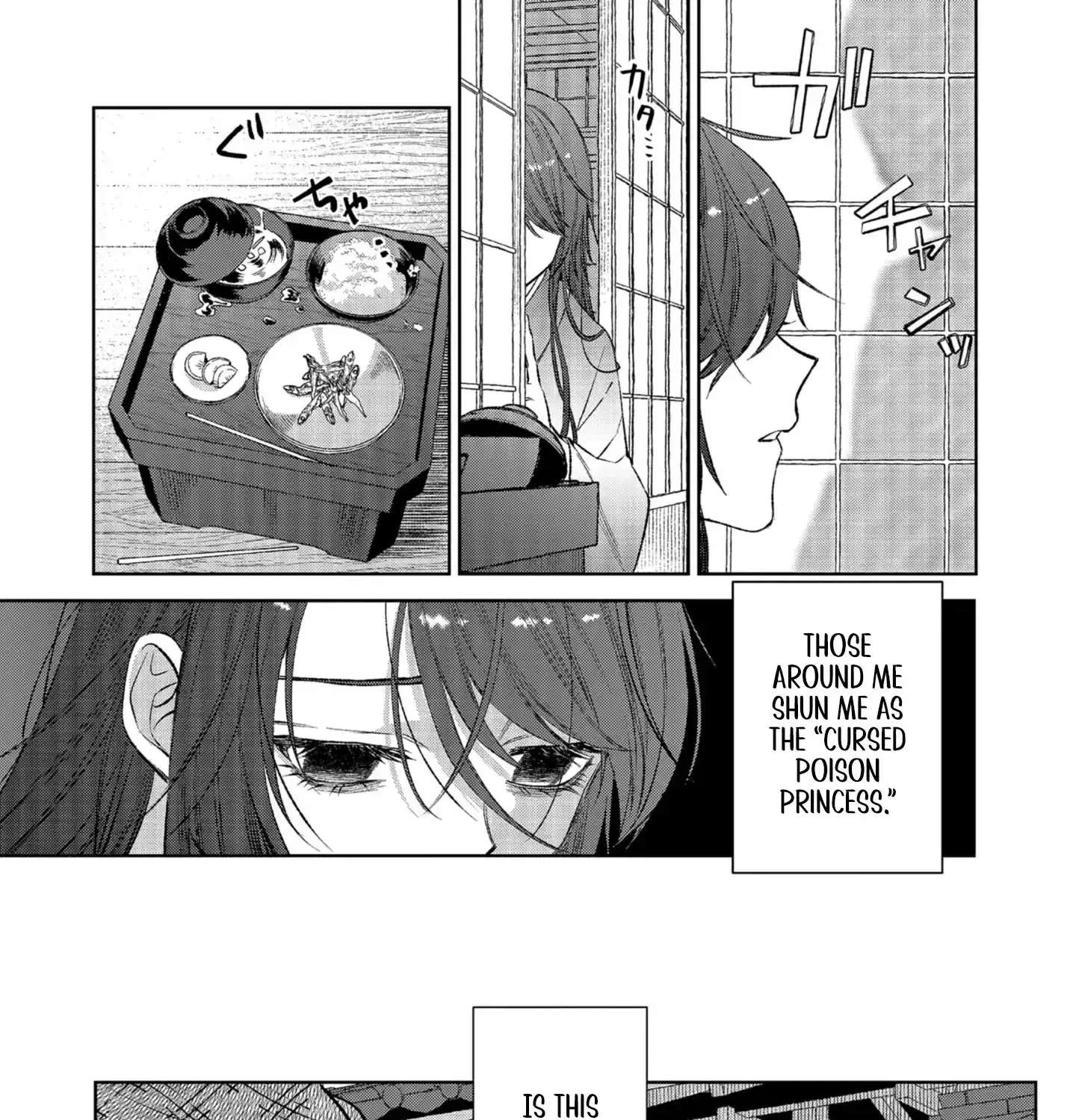 The Poison Princess Prays for Spring Chapter 1 - page 18