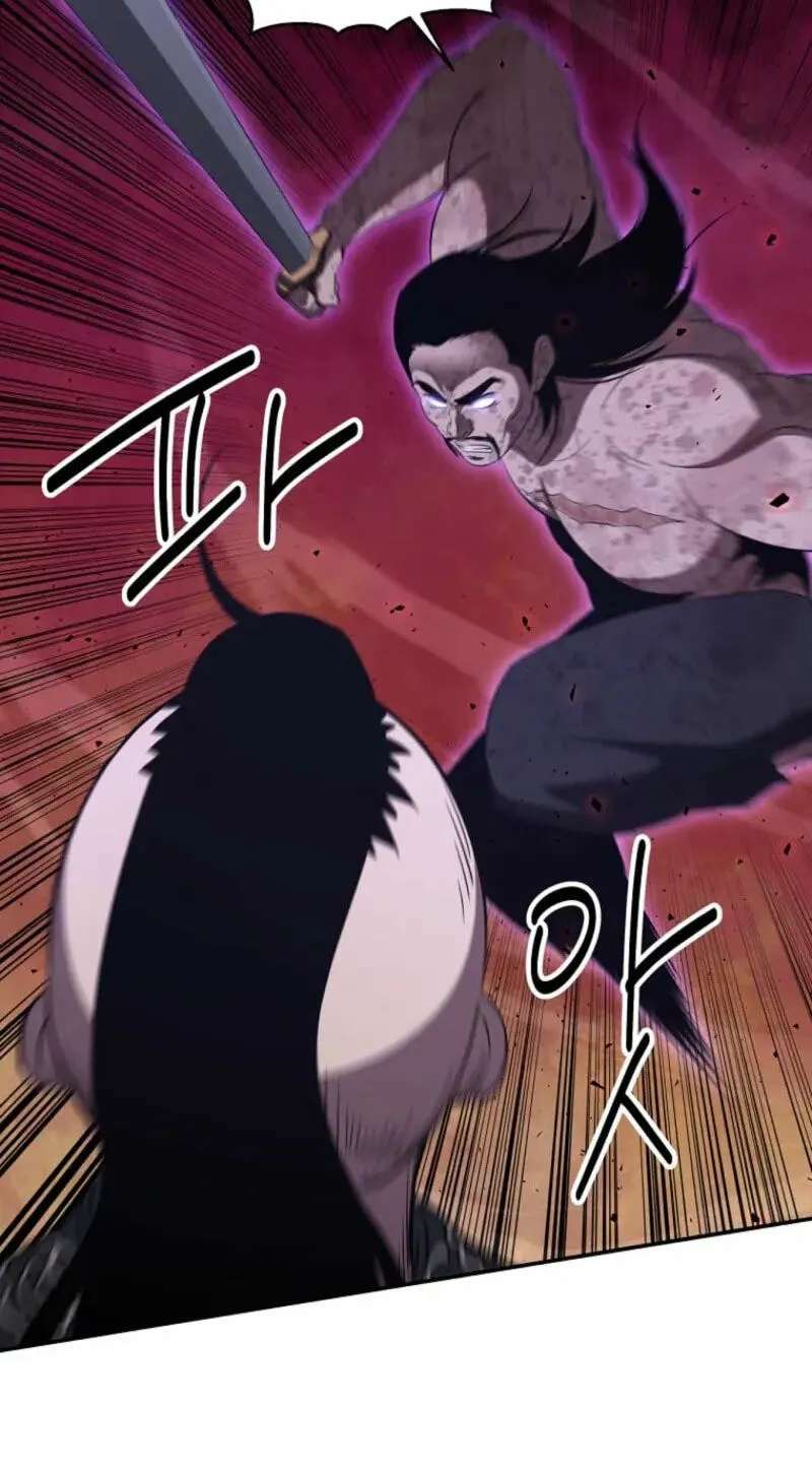 World's Best Gonryun Tavern Chapter 127 - page 69
