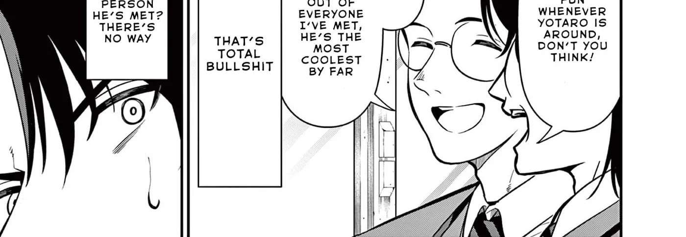 All I Want Is to Study! Chapter 1 - page 31