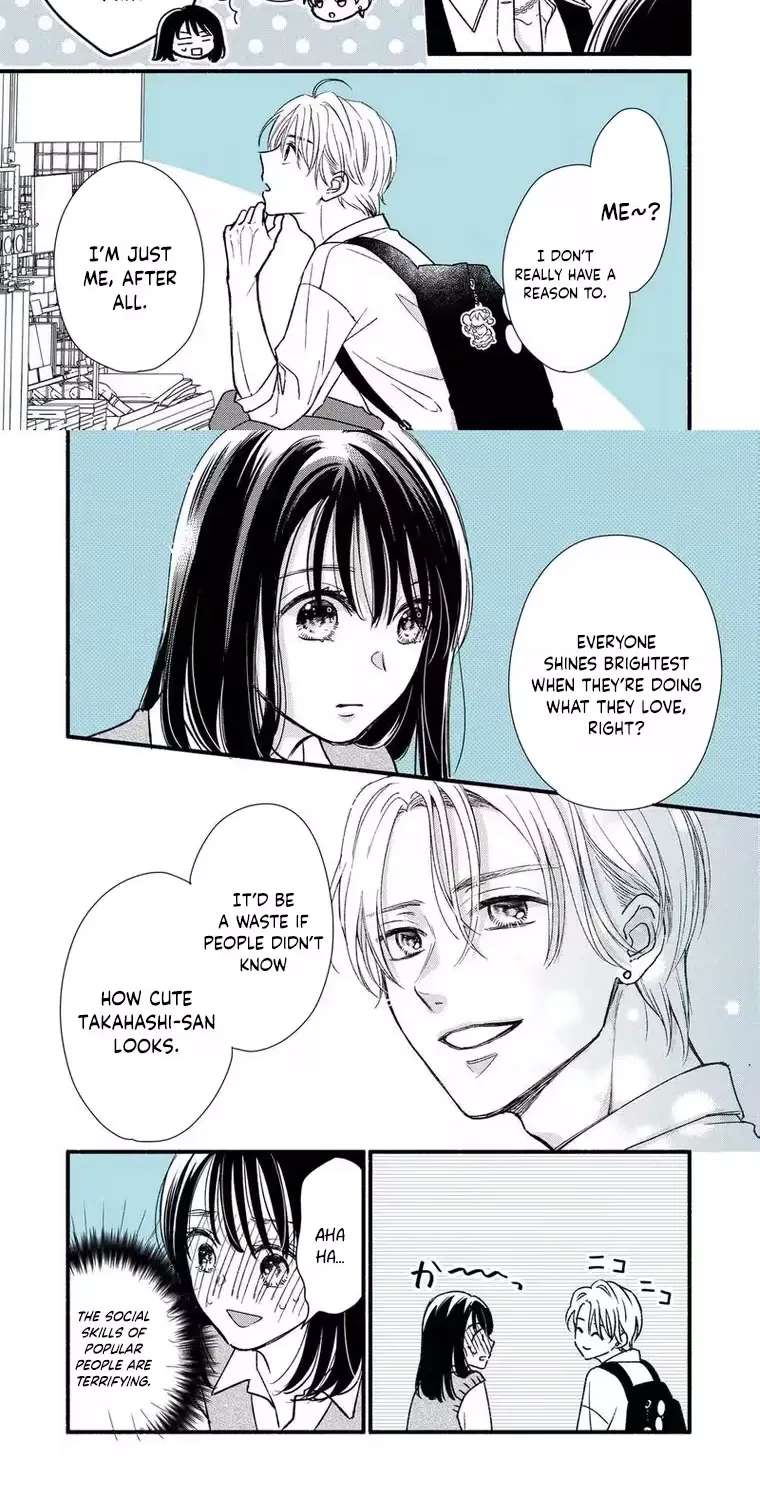 Otaku wa Suki Okakushitai Chapter 1 - page 16