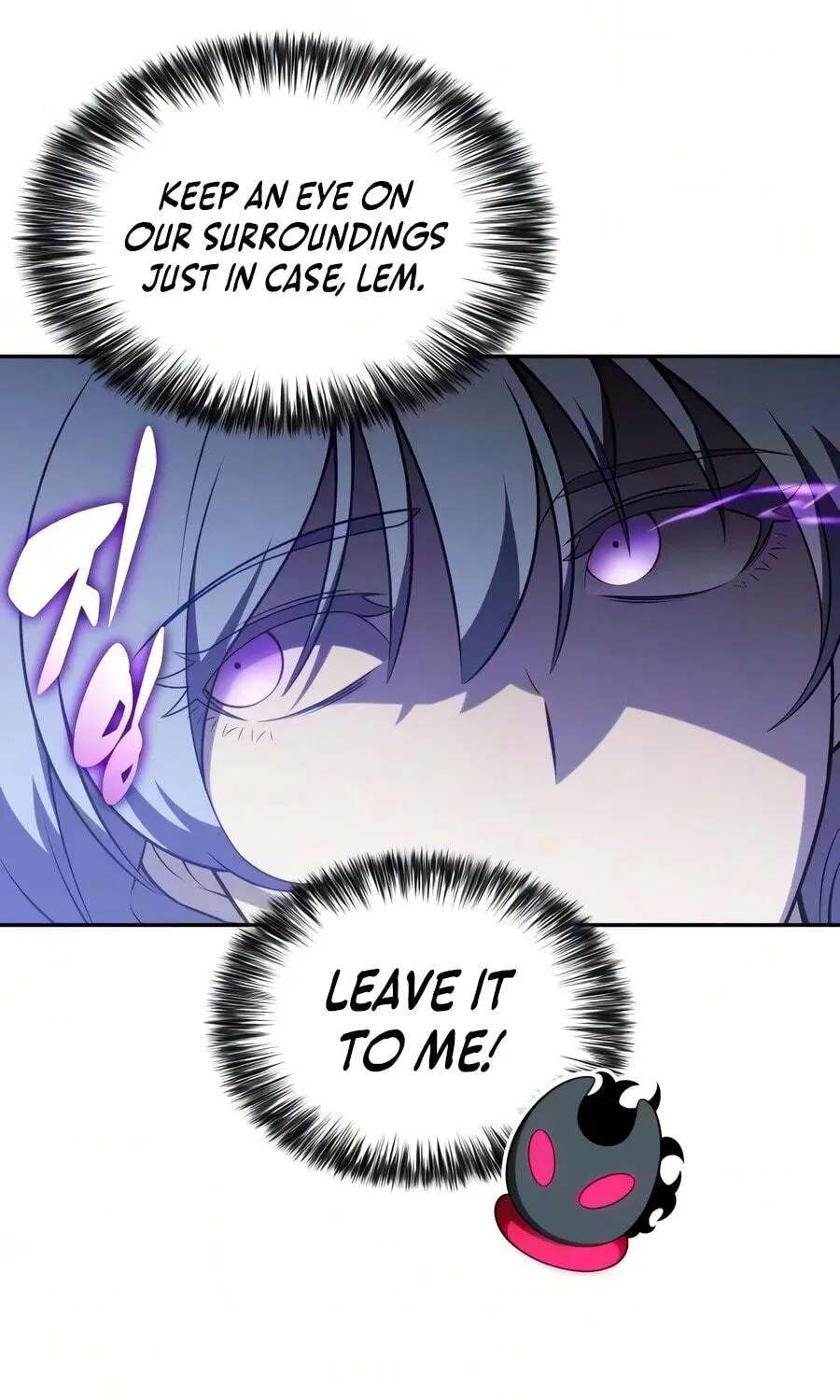 The Reborn Young Lord Is an Assassin Chapter 141 - page 207