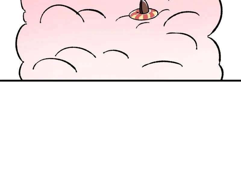 Misi Chapter 25 - page 12