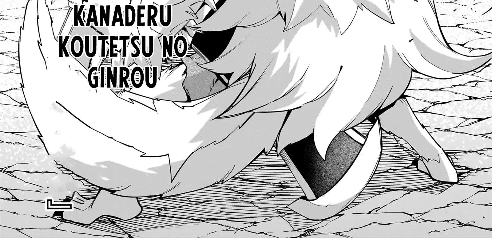 The Minimum Wage Demon King: My Job Is to Get in the Way of the Strongest Demon King's Army in History Chapter 15 - page 35