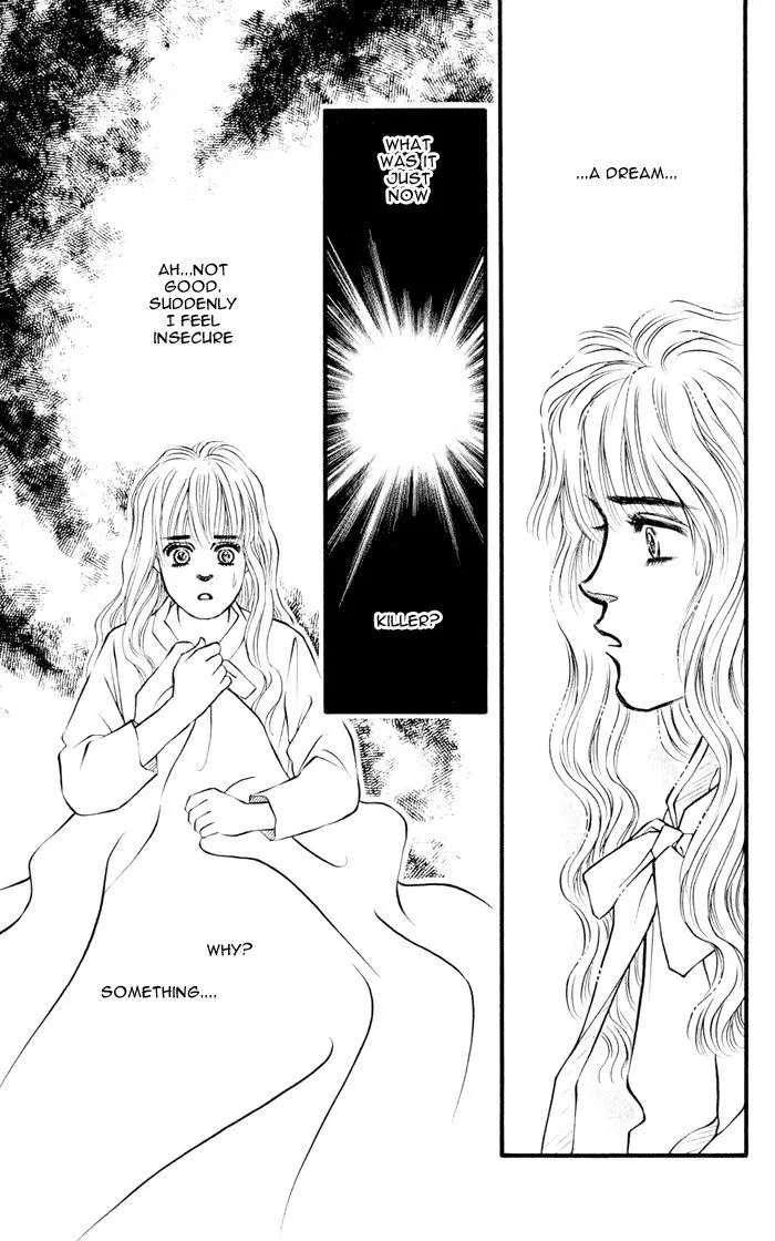 Umi Yori mo Fukaku Chapter 2.1 - page 31