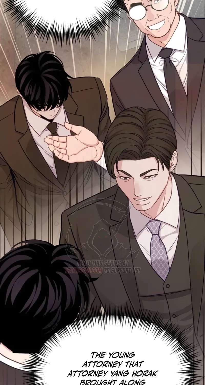 The Ordinary Lawyer's Subspace Chapter 43 - page 5