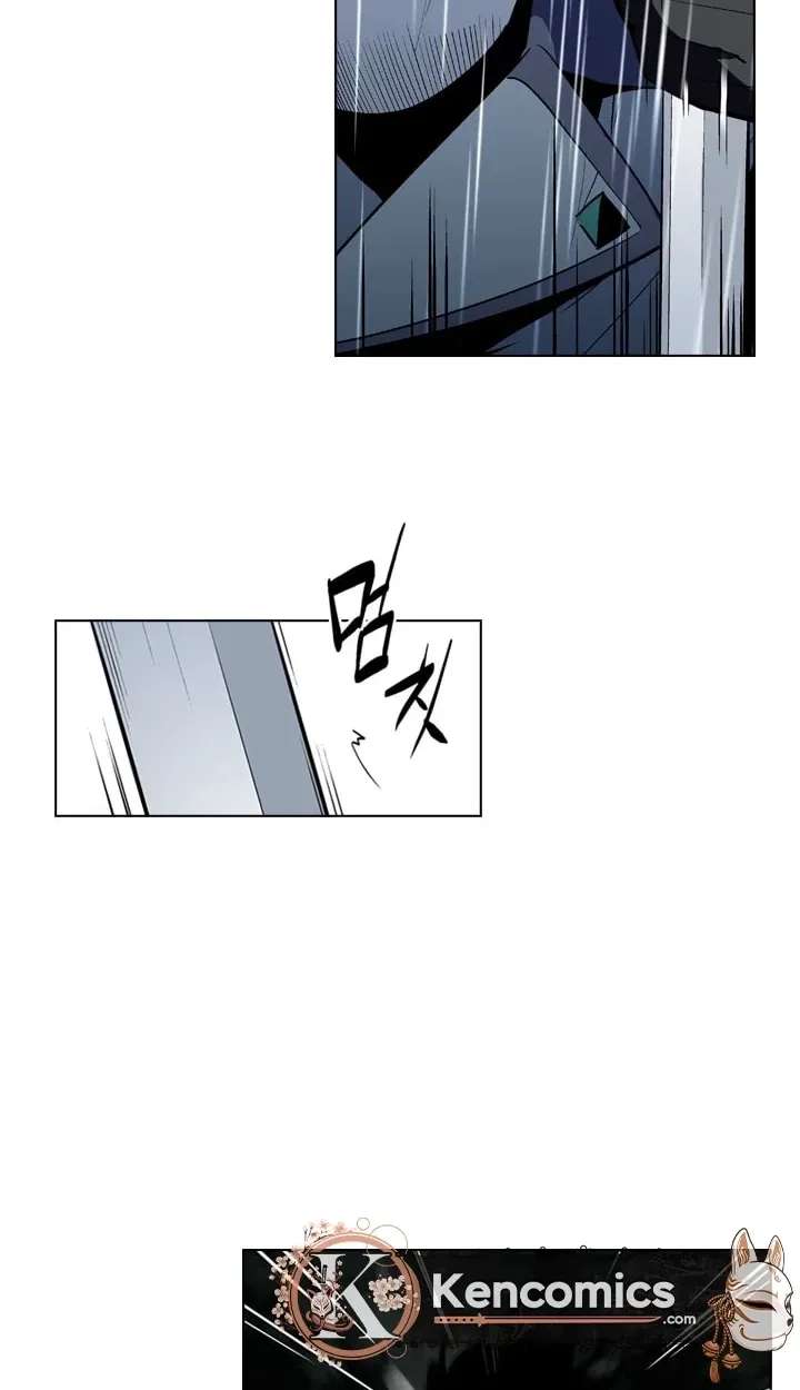 Men City Chapter 2 - page 56