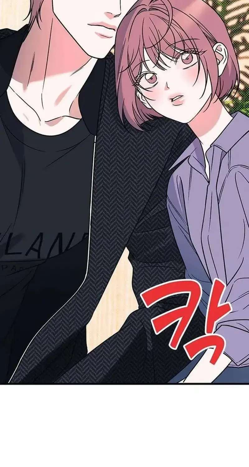 Hater Girl Chapter 11 - page 99