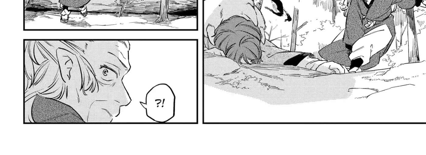 Ryuujin no Musume Chapter 20 - page 8