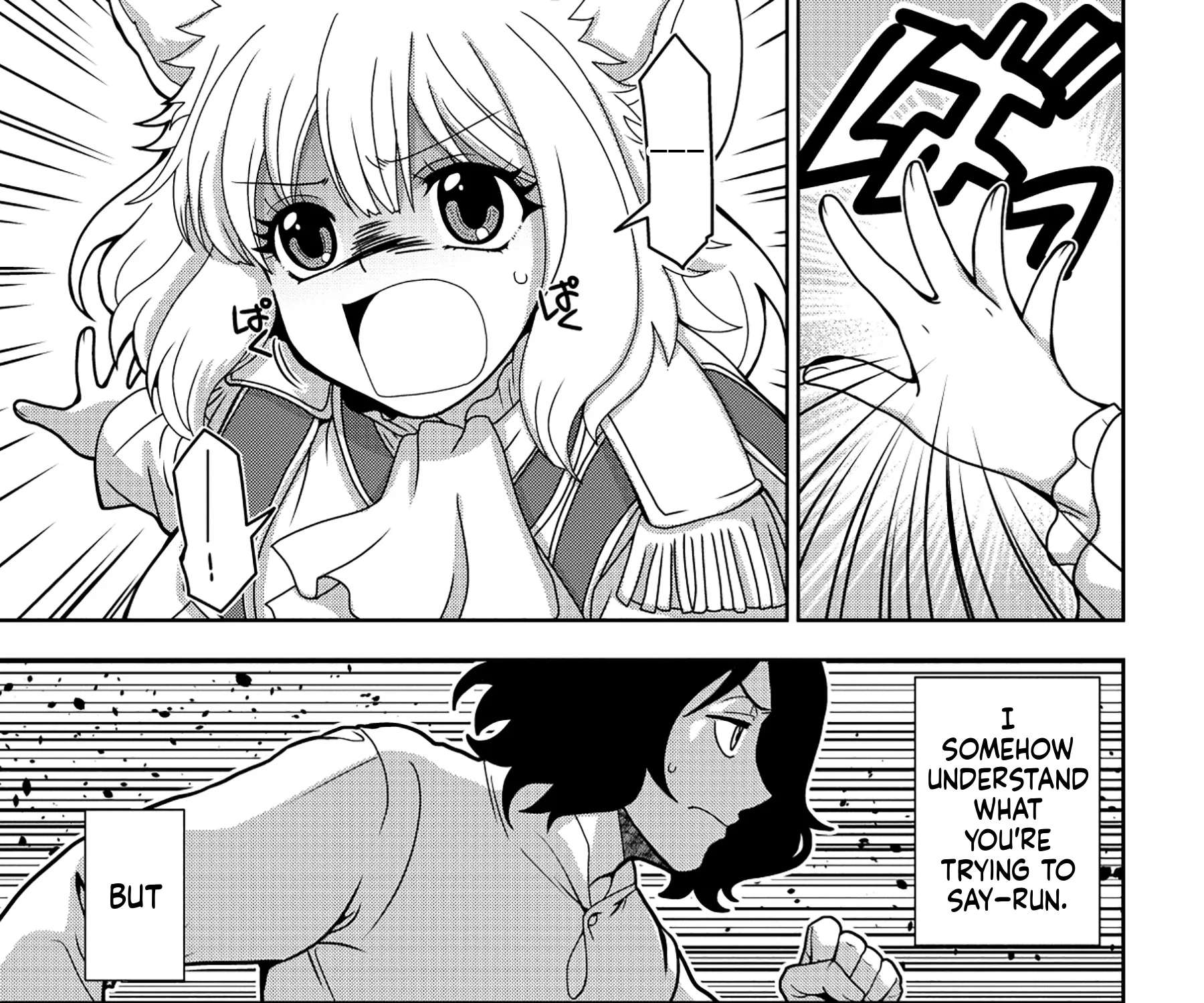 Reincarnated Voice Actors Fascinate All Another Worlds Chapter 1 - page 62