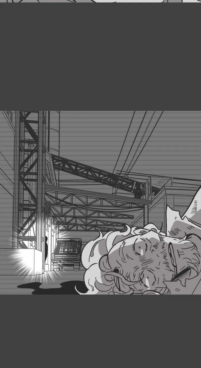 Mega Lover Chapter 4 - page 4