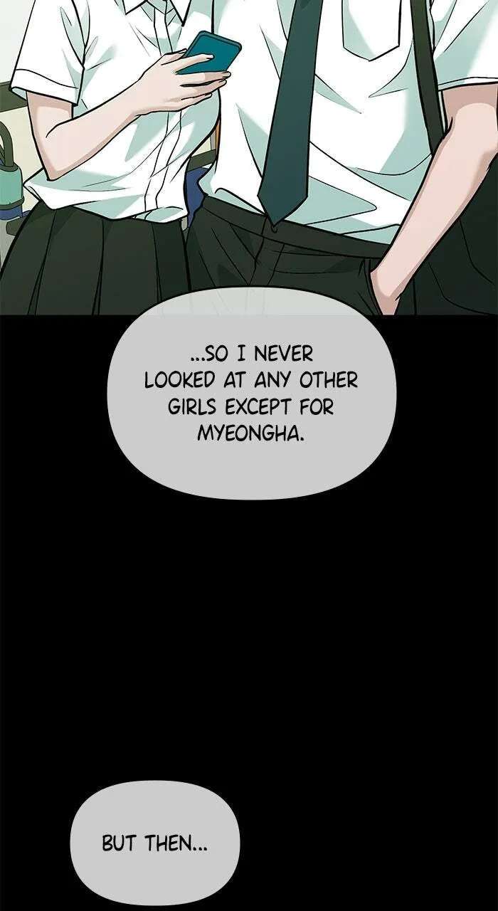One of Three Chapter 58 - page 56