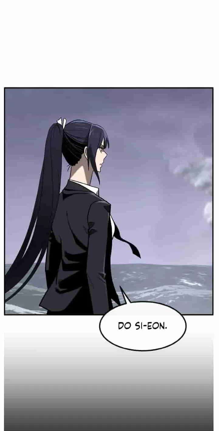 Dream-Sharing Chapter 226 - page 5