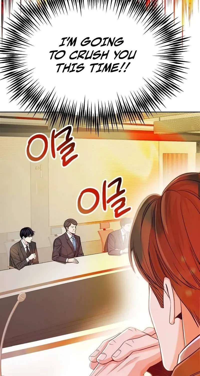 The Ordinary Lawyer's Subspace Chapter 46 - page 13