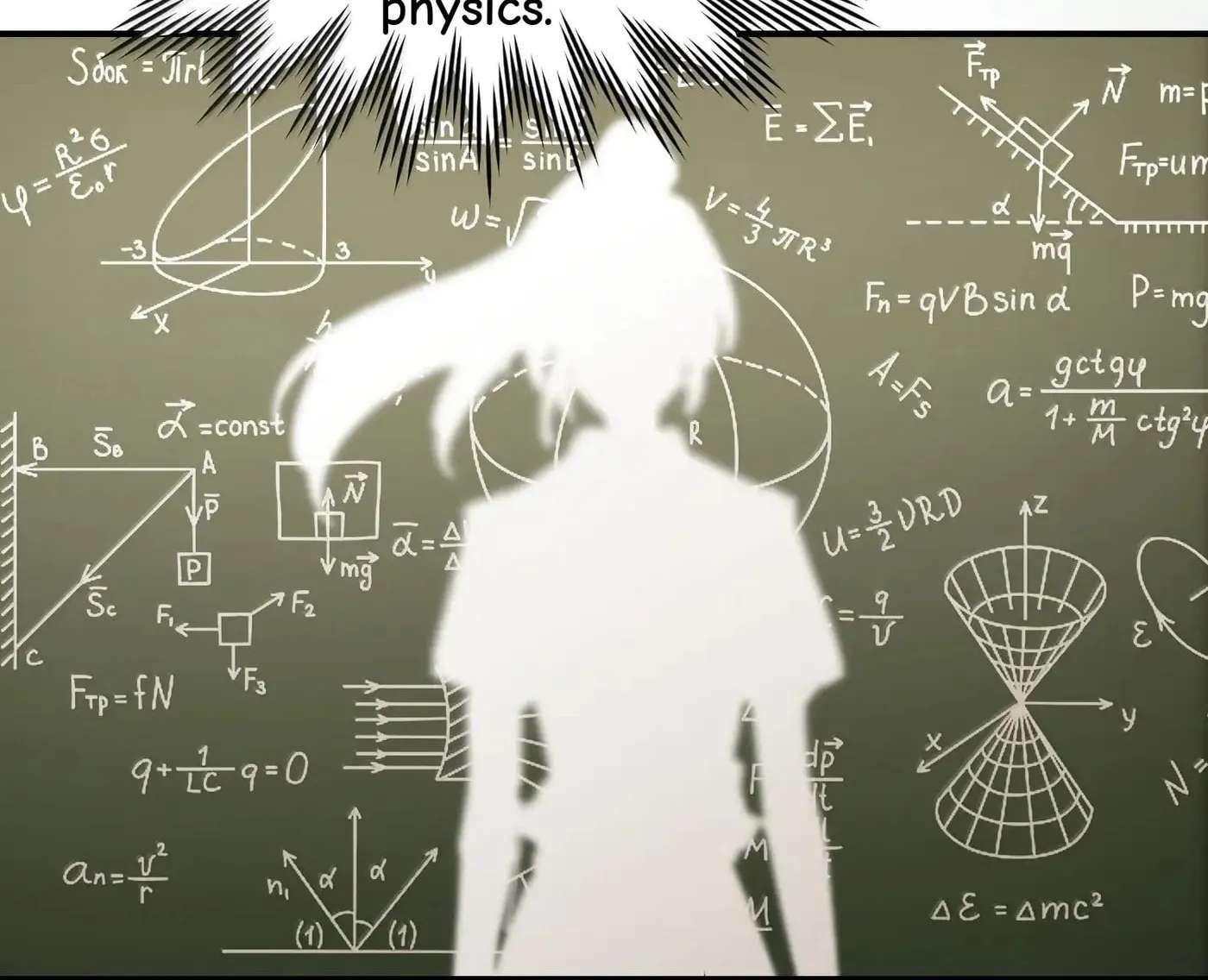 The Yandere Sister Just Wants Me to Bully Her Chapter 111.5 - page 26