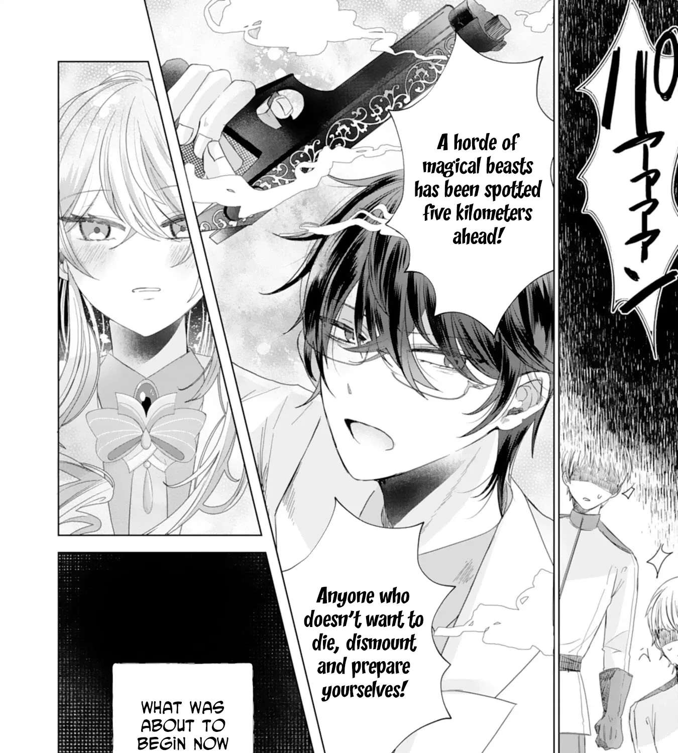 Akuyaku Reijou Toshite Kon'yakuhakisareta Tokoro, Shuuchakushin Tsuyome na Daini Ouji ga Dekiaishitekimashita. Chapter 4 - page 31