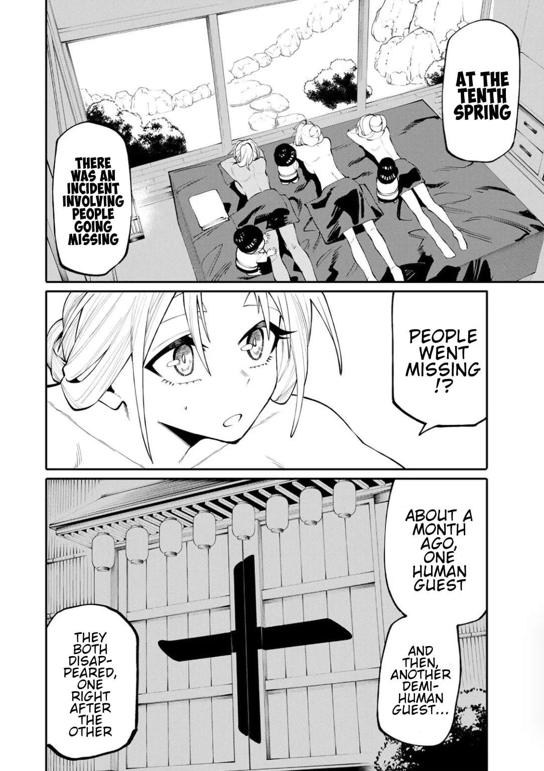Okaasan Boukensha, Login Bonus de Skill "Shufu" ni Mezamemashita. Shuuichi Moraeru Chirashi de Boukensha Seikatsu Ganbarimasu! Chapter 46 - page 18