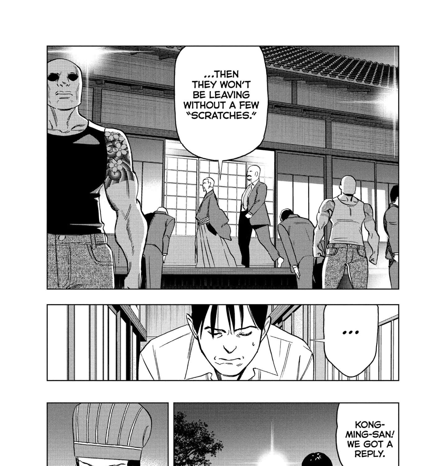 Paripi Koumei Chapter 179 - page 21