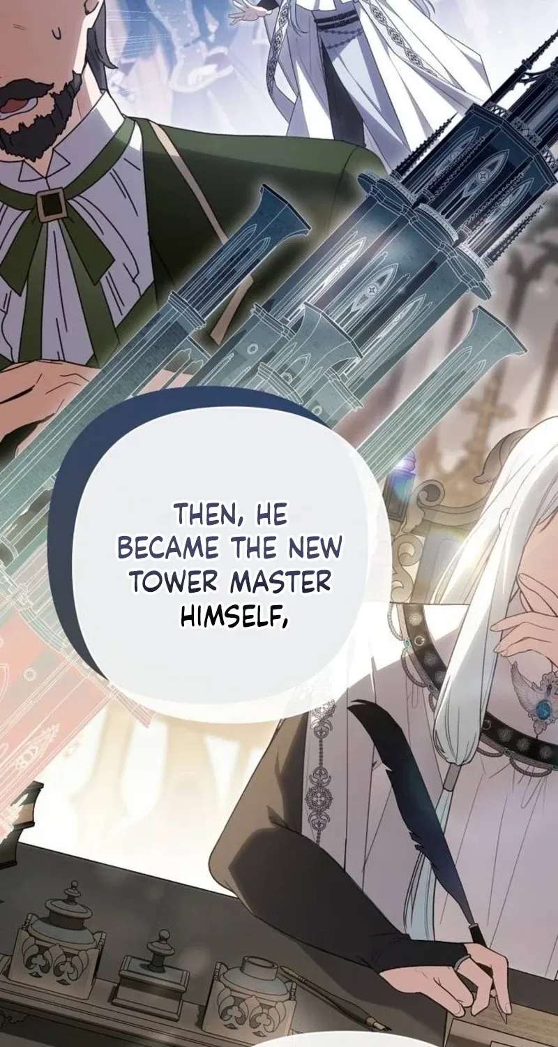 The Youngest Daughter of the Great Magician of a Famous Swordsmanship Family Chapter 46 - page 58