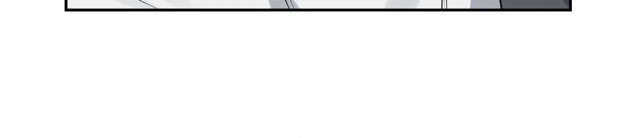 Taming the Master Chapter 2 - page 26