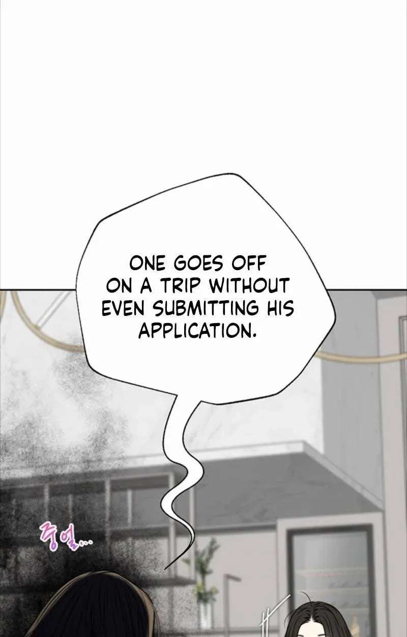 Borderline (piececake) Chapter 53 - page 75