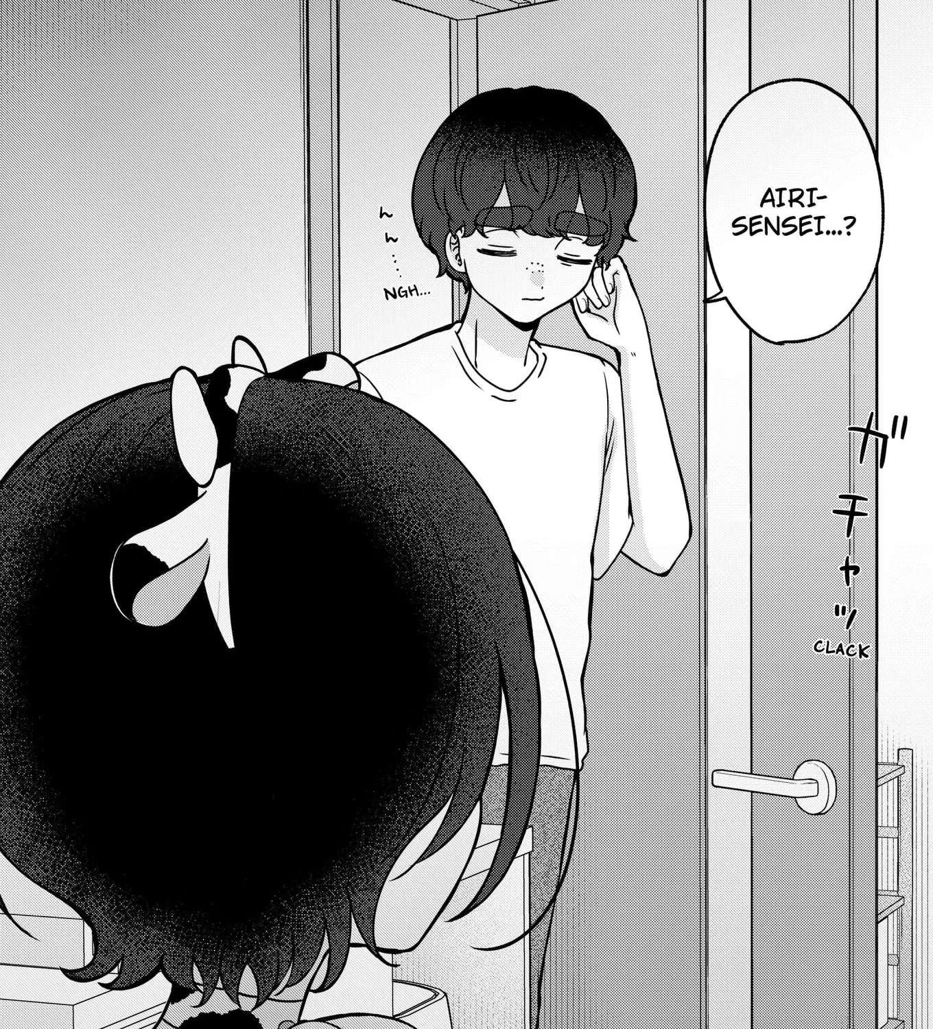 Yagate Efude o Utsuroshi Kimi wa Chapter 33 - page 15